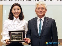 방송인 한성주, 그린경영임원 홍보대사 위촉