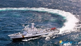 여수해경, 최신예 중형 경비함 취역