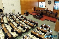 제231회 서울시의회 시정질문