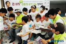 연예인들 SOS어린이마을 봉사활동