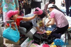 광진구 자양제1동 주민센터, 나눔장터 개최