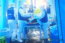방사능테러 대응 민관군 합동훈련