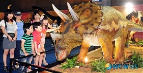 2011 Hi Dino 공룡엑스포 세계최대공룡대전