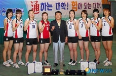 우석대학교 여자 배구팀