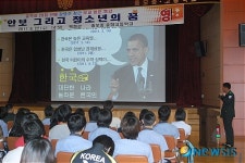 강병주 장군, 모교 상주 중모中서 특강