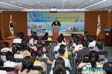 김천 전국녹색화장실 공모전 시상