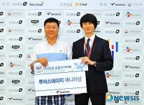 한천석, 투어스테이지 매니아상 수상