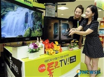 통큰시리즈, 롯데마트 통큰TV