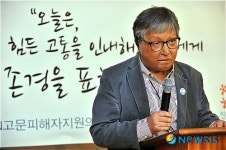 수상소감 말하는 서승 박사