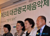 제8회 대관령 국제음악제 기대해주세요