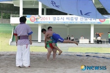 경주, 씨름왕 선발대회 개최