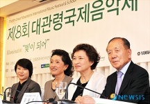 대관령 국제음악제 기대해주세요