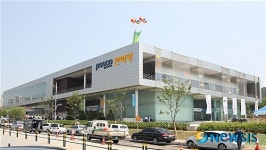 포항제철소, 포스코 한마당 체육관 준공