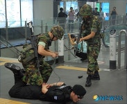 용산소방서, 2011 재난대비 불시 긴급구조훈련