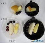 과일·채소 싱싱하게 보관하세요!