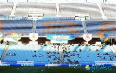 썰렁한 축구장