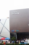 포스코건설, 더샵 센텀포레 본격 분양