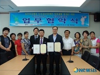 서천군보건소, 정신장애인 직업재활 적극 나서