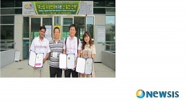 동물자원과학회 학술발표 충남대 수상자들
