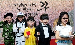 당당한 미래 여성을 꿈꾸며