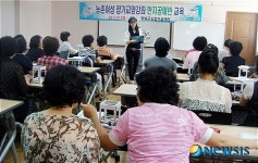 창녕군, 한지공예반 교육 열기 후끈