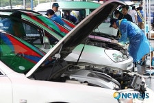 자동차 무료점검