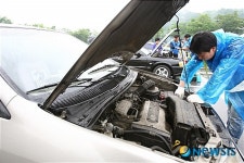 자동차 무료점검