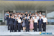 경산경찰서장 이임식