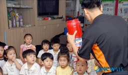 영등포소방서, 대림유치원 소방안전교육