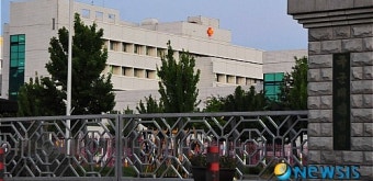 총기난사 가해자 이송된 국군대전병원