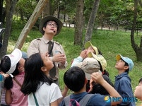 계룡산국립공원과 함께 아토피 이겨내요