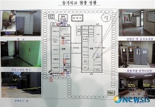 해병대 총기사고 현장 상황