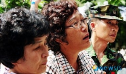 나는 어떻게 하라고