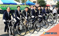 부산 수영구, 공영자전거 무료대여소 개소