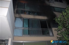 홍은동 벽산아파트 화재