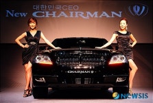 대한민국 CEO, 뉴 체어맨 W