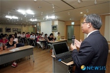 서천군, 생태문화학교 개강