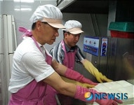 광진소방서, 노인종합복지관 봉사