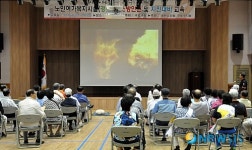구로소방서, 노인여가복지시설 어르신 교육
