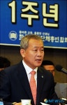 안영옥 한국교총 회장 발언