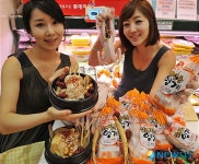 웅추삼계 한마리 3500원