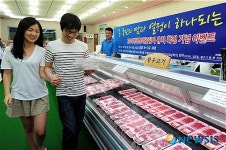 평창한우마을 동계올림픽 유치 확정 기념 이벤트