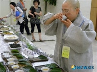 ‘차 한잔의 여유’