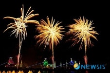 동해안 최적 휴가지 포항에서 즐기는 빛의 축제