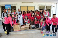 성신여대 캄보디아 에이즈병원 봉사활동