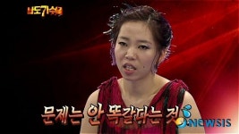 MBC 코미디 나도가수다 앞세워 마침내 부활하나