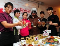 토니로마스에서 맥주 마음껏 먹자!