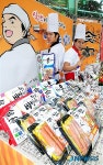 GS25와 만난 식객