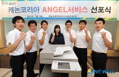 결의 다지는 캐논코리아 엔젤 서비스 사원들