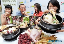 영양만점 체리부로 삼계탕